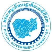 Digital Government Committee